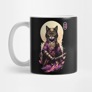 Samurai Cat Mug